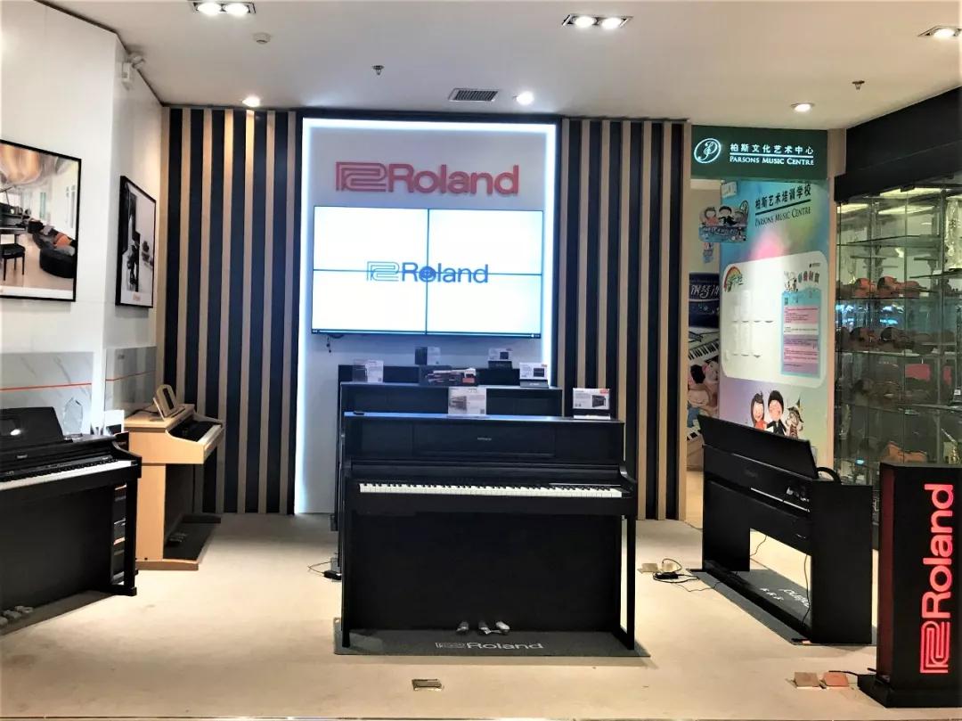 中秋假期好去处 | 北京又一家roland罗兰电钢琴体验馆开幕