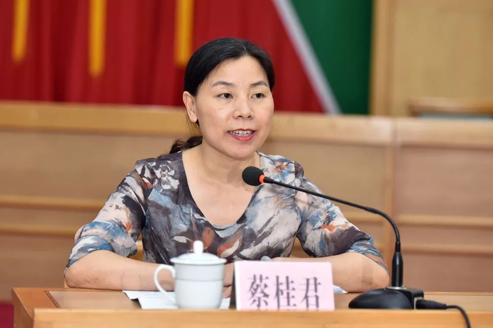 动态普宁市召开庆祝2019年教师节座谈会