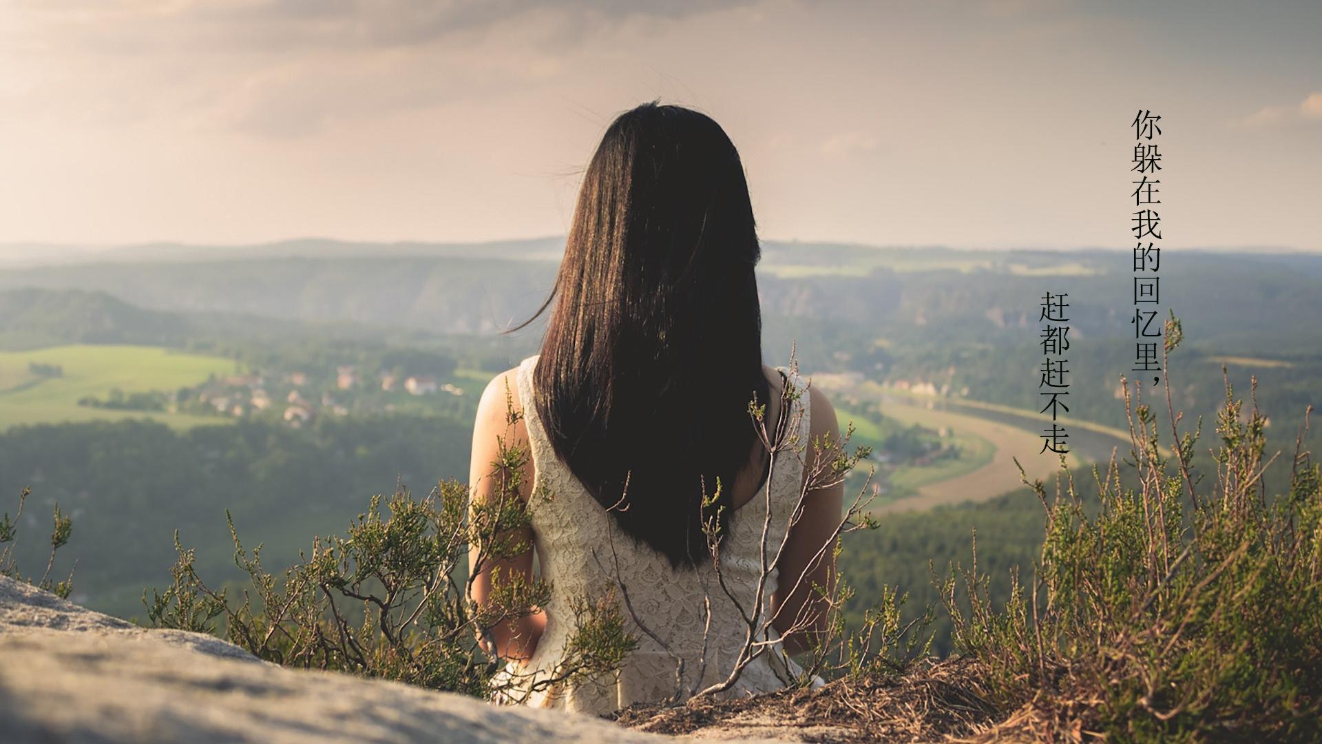 思念的痛 来自搜狐网