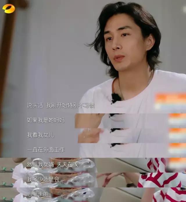 戚薇起床照被疯传:大女人与小男人的婚姻,全是套路 戚薇起床照被疯传:大女人与小男人的婚姻,全是套路