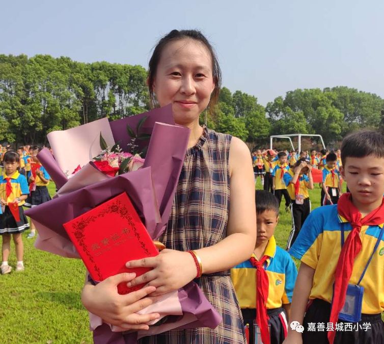 初心不忘百拾追梦嘉善县城西小学喜迎第35个教师节系列活动