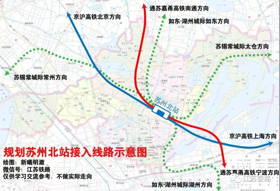苏州高铁北站地图图片