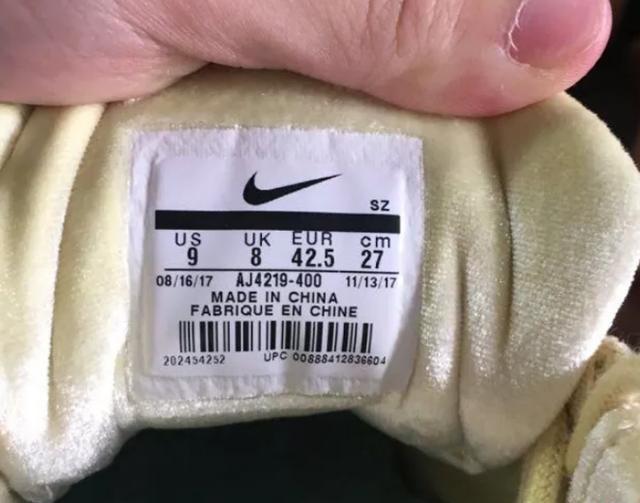 球鞋鞋标怎么看真假有几种耐克鞋标鉴定方法推荐