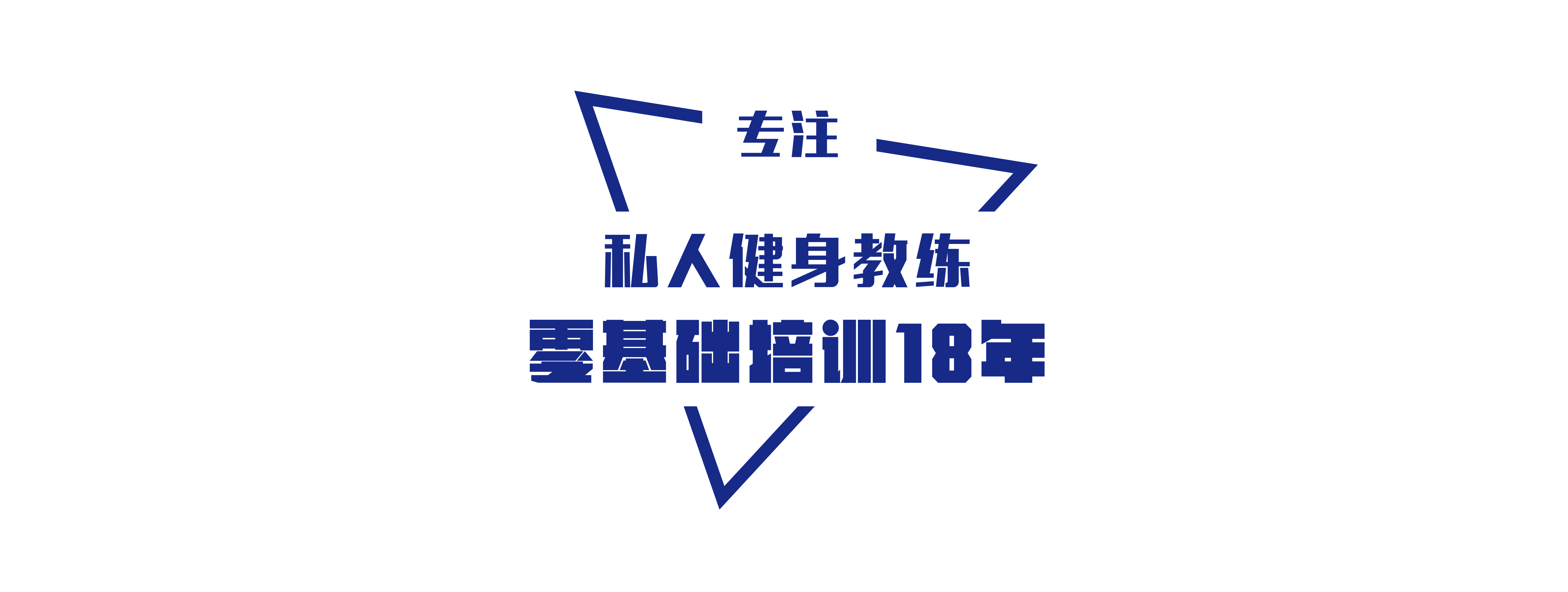 乐体水果趴健身学院周杰伦新歌发布爆点除了这个还有什么