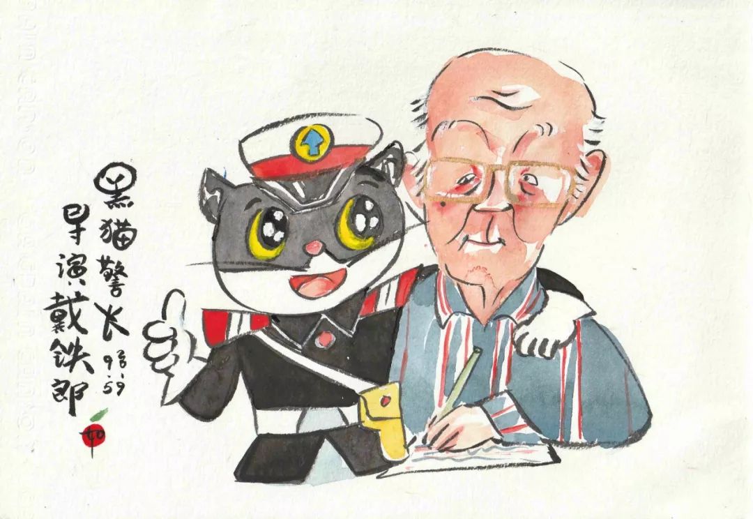 戴铁郎告别仪式今日举行中国动漫请看下集