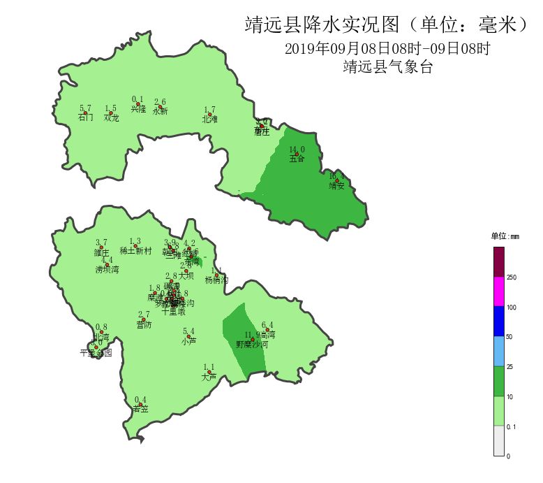 靖远县乡镇地图图片