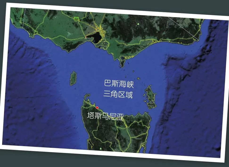 "吃"飞机 的三角地带