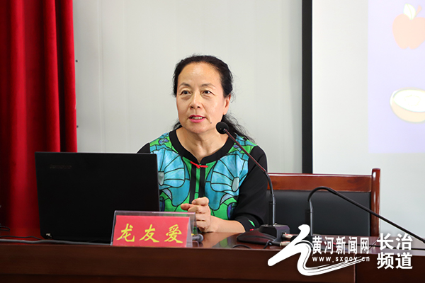 长治市人民医院健康关爱大讲堂走进沁源