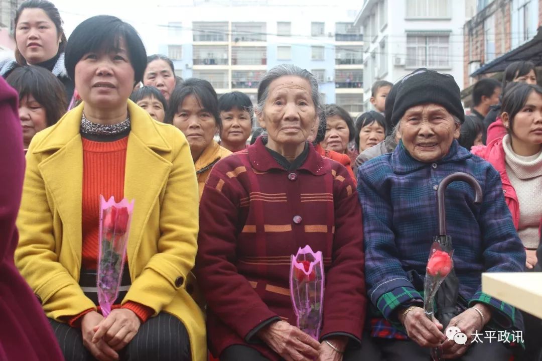 藤縣太平鎮人民生活水平篇