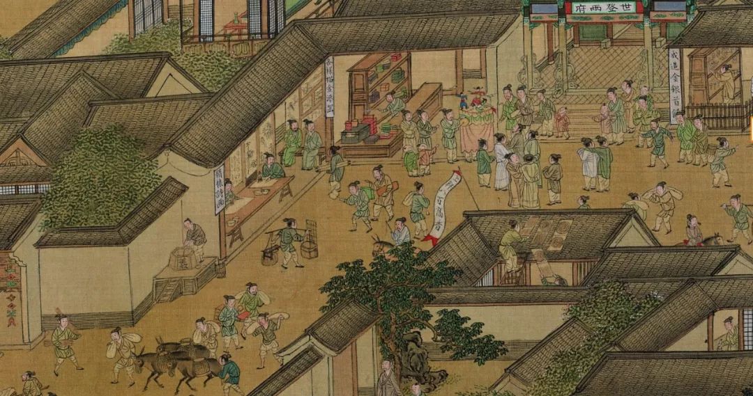 文化讲座中国历史上的香下唐宋元明清