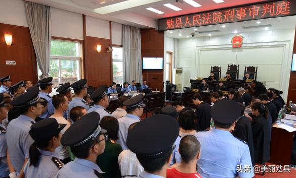 扫黑除恶#勉县法院主审一起恶势力团伙案件