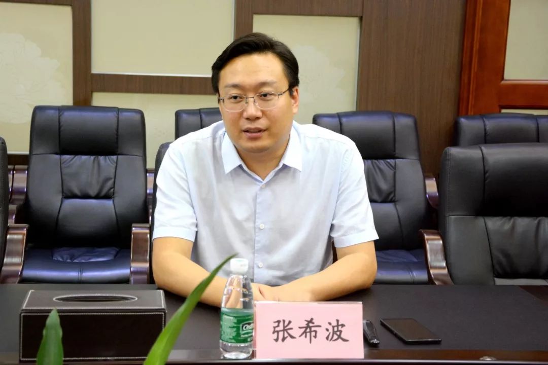 河北石家庄循环化工园区党工委书记管委会主任宋同原率队来深考察对接