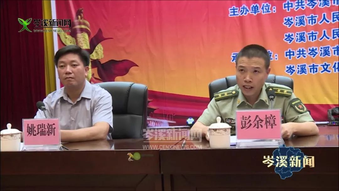 热血有一百种方式,这些岑溪青年选择了最令人骄傲的一种!