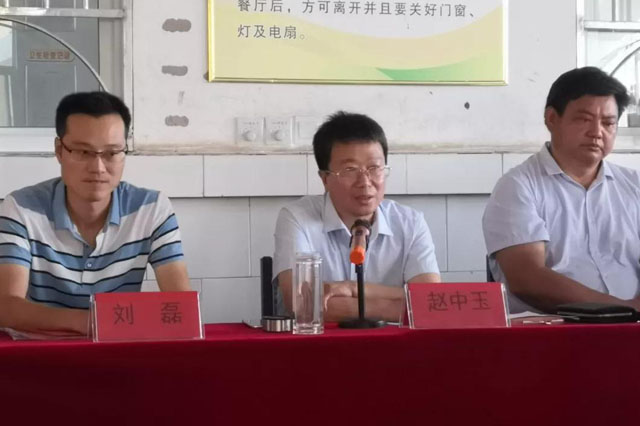 邓州市九龙镇举行庆祝第三十五个教师节暨表彰大会