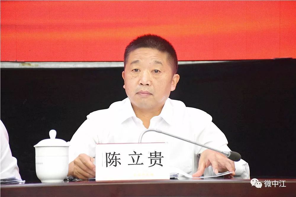 坚持问题导向超常攻坚坚决打赢打好脱贫攻坚战