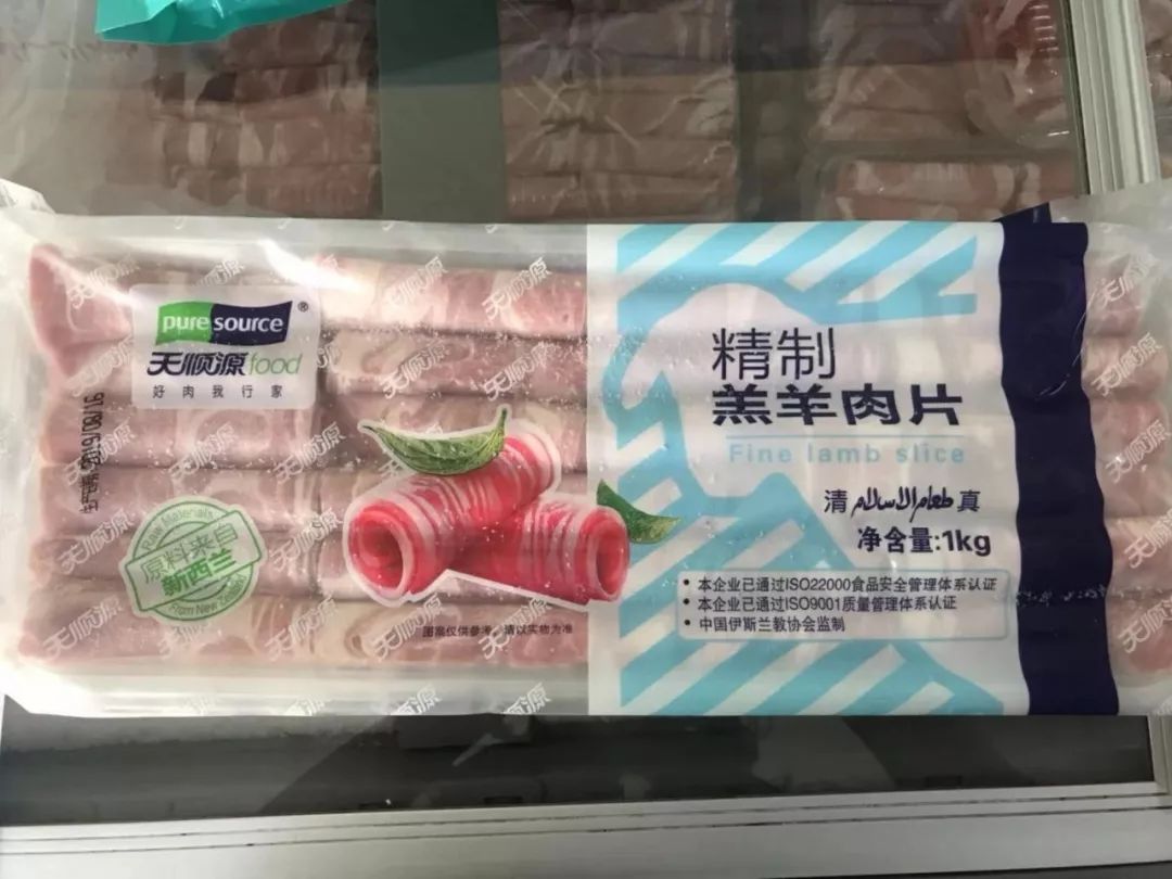 活动润物无声恒行千里教师节哈尔滨润恒城助你报师恩润恒又发福利文