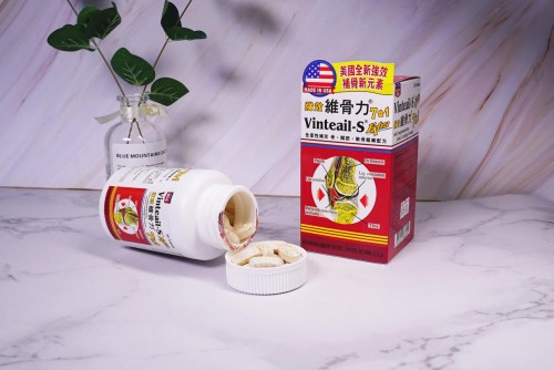 不容小觑的维骨力的功效与作用