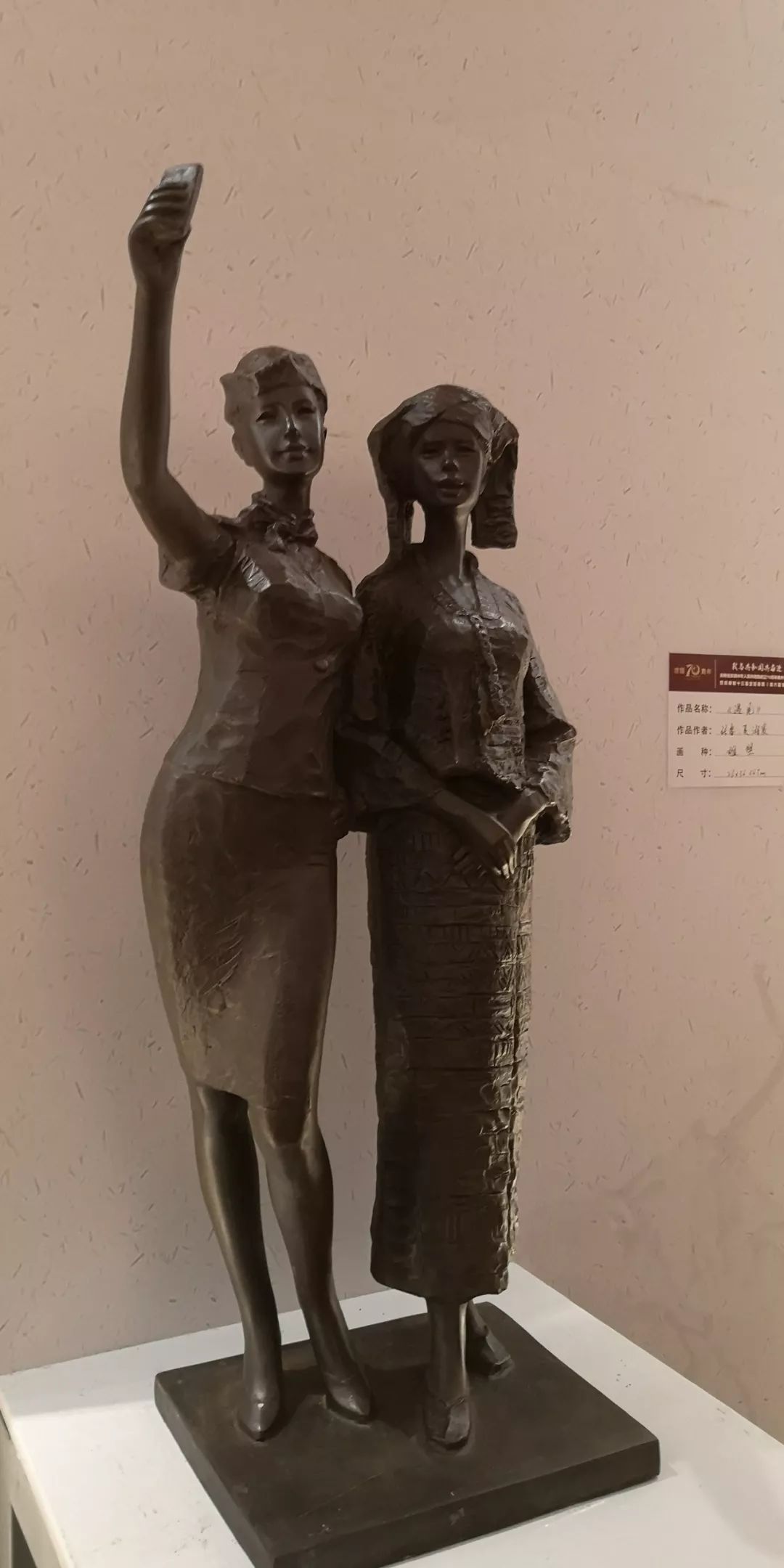 海南省优秀美术作品展开展 万宁收获2金2银2铜