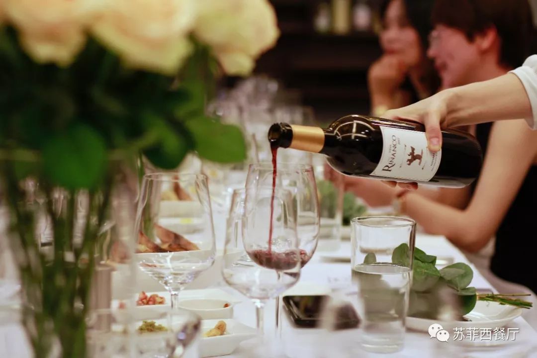 葡萄酒品鉴会回顾醉美