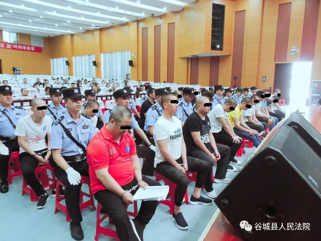 "谷城三哥"涉黑案庭审结束,公安部挂牌督办,省市重点关注 历时5天