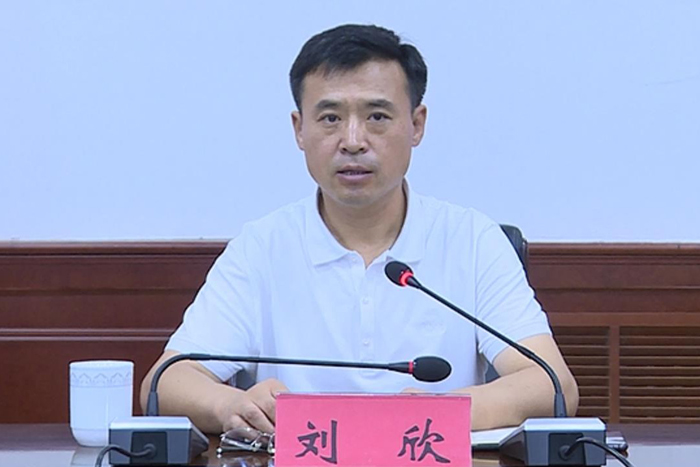 现任辽阳县县长图片