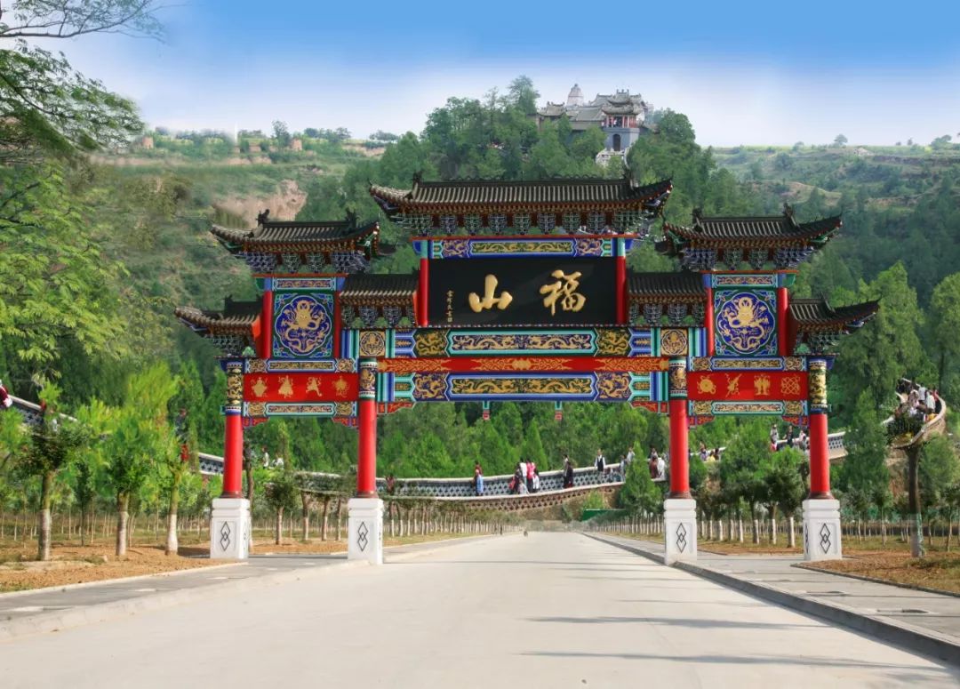 感恩师情,来洽川打卡领取教师福利_景区