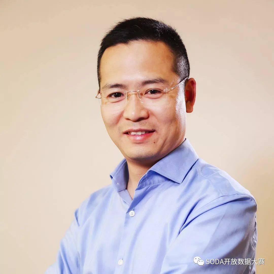 主讲嘉宾结合2019年soda开放数据大赛的开展,本场活动将根据中国联合