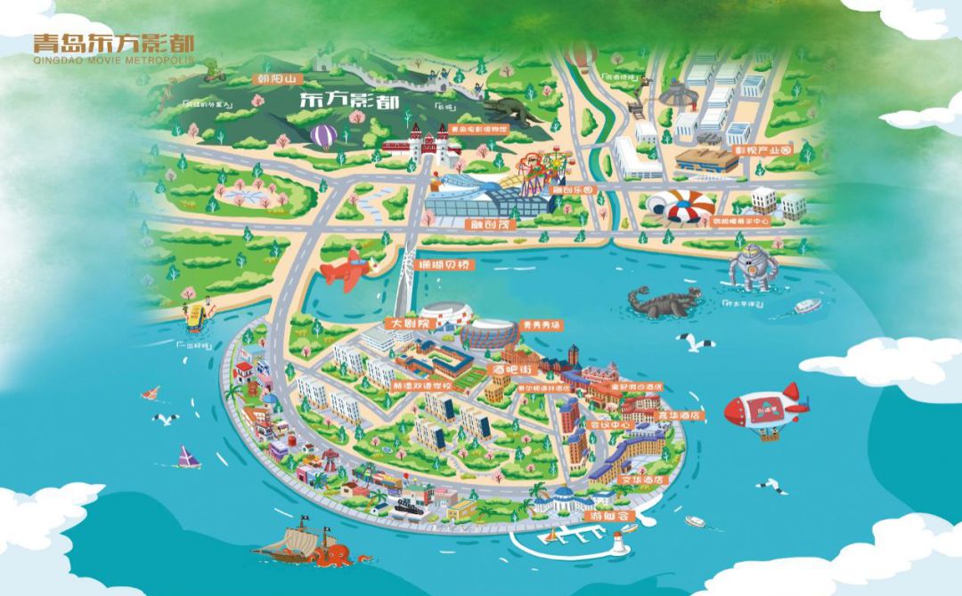 青秀地址】青岛市西海岸新区东方影都星光岛【欢乐热线】400-080-2828