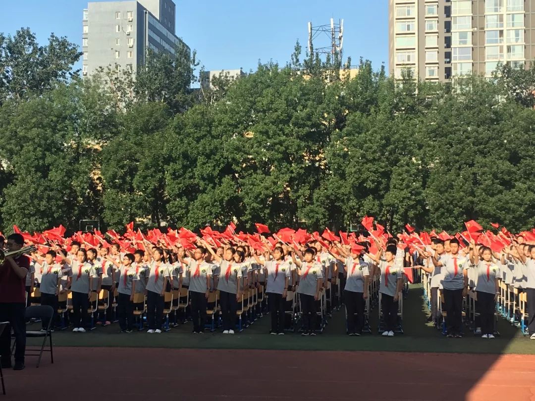 八十中白家庄校区2019-2020学年开学典礼_八十中学