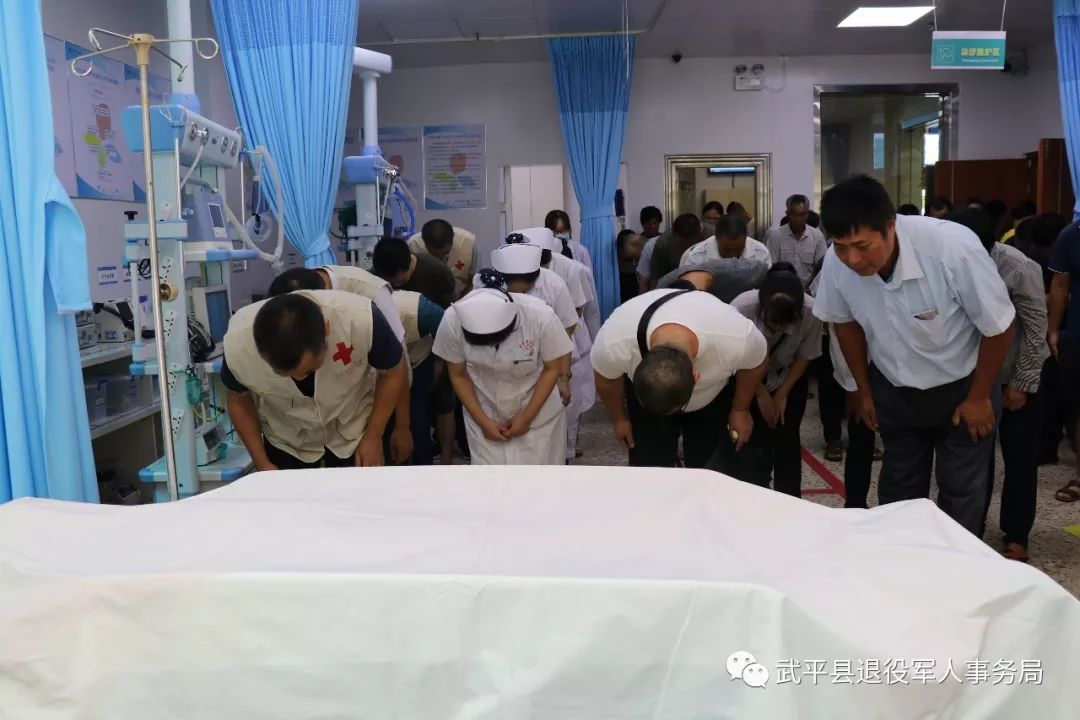 我县首例遗体捐献者就是这位退役军人