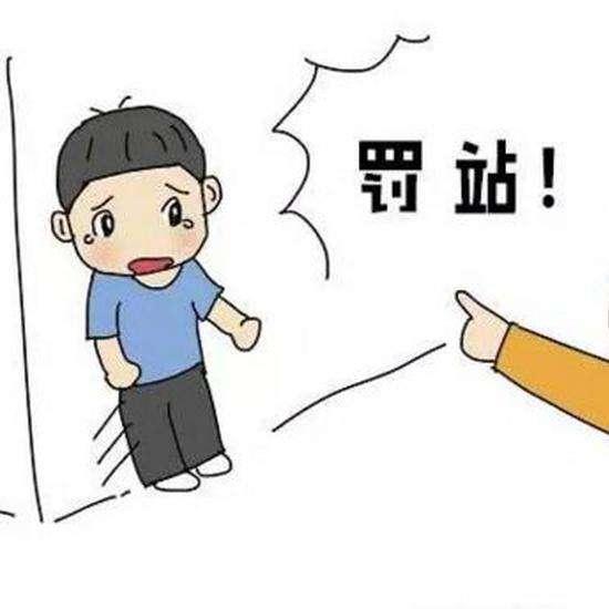 那年我遇到的那些老师