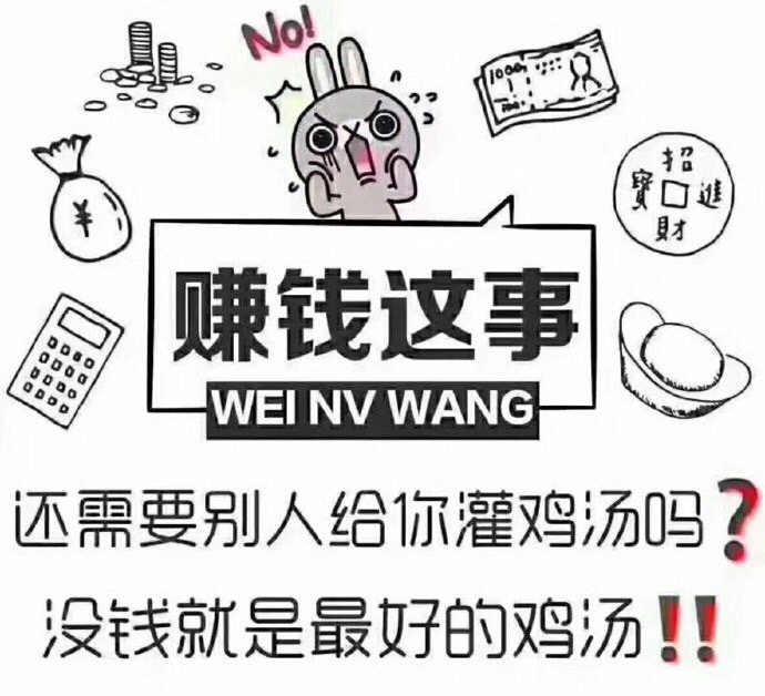 不是你不懂,而是你没有梁静茹的勇气