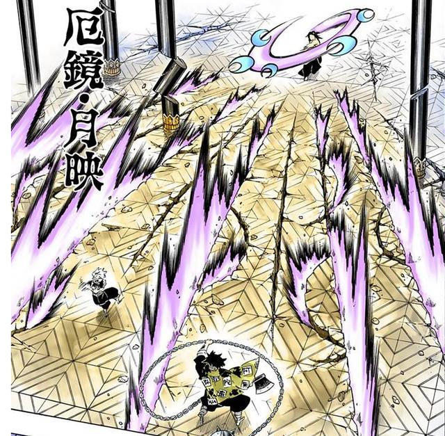 鬼灭之刃173:黑死牟一共打出6招月呼之型,威力大到岩柱被动挨打-搜狐大视野-搜狐新闻
