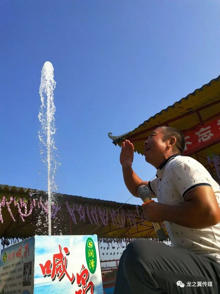 紫藤推磨乐园畅游亲情观光拍摄花絮总策划:杨茂森 主 创:刘 杰 编 辑