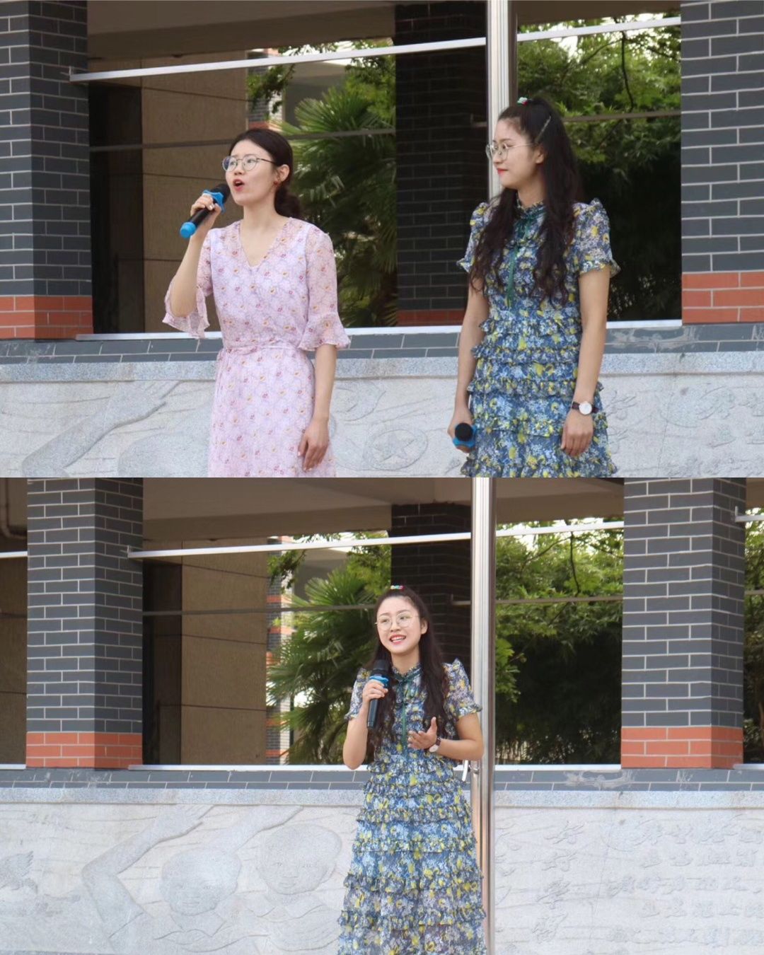 【南通教育·教师节】南通市城中小学:师恩难忘