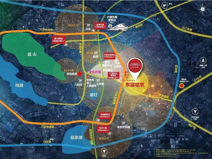 常熟又一座商场即将开业住附近的赶紧看