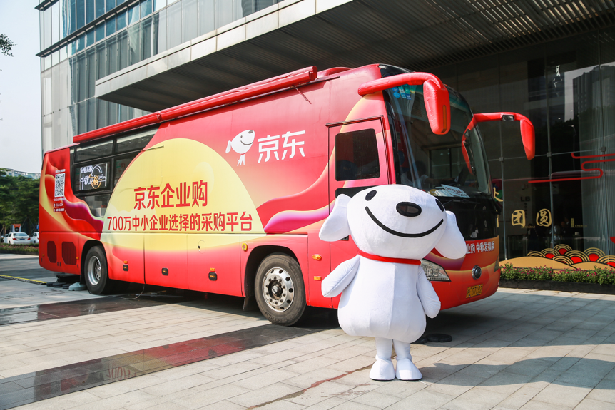 中秋福利京东大巴车携手maxhub会议平板送福上门