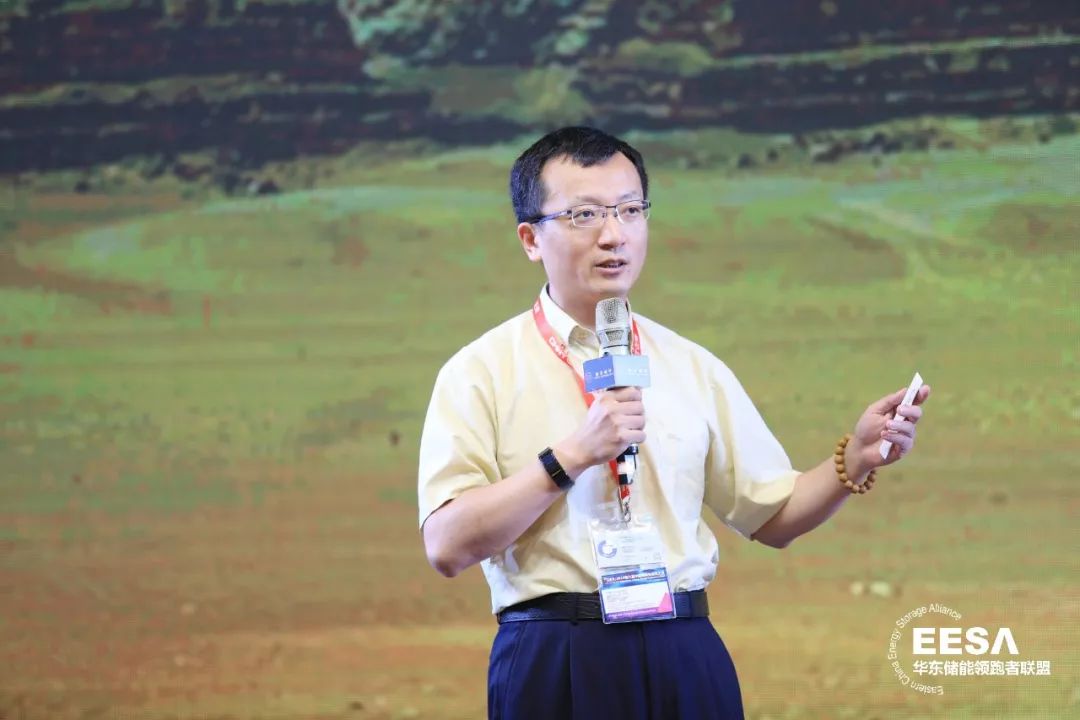 储能匠人专访国网江苏电科院袁晓冬