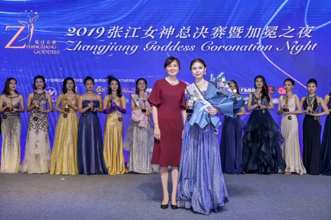 没错,她们就是集美貌与才华于一身的2019张江女神!_选手