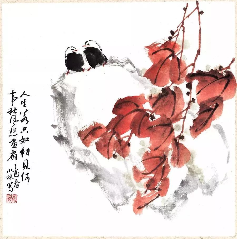 林帝浣业余画家的追梦之路110幅