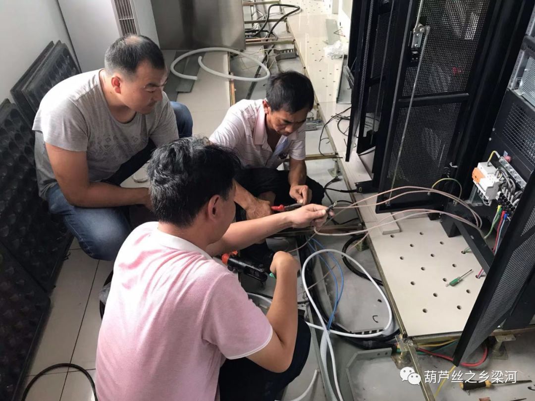 网络电话不响怎么办呀怎么回事呢 网络电话不响怎么办呀怎么回事呢