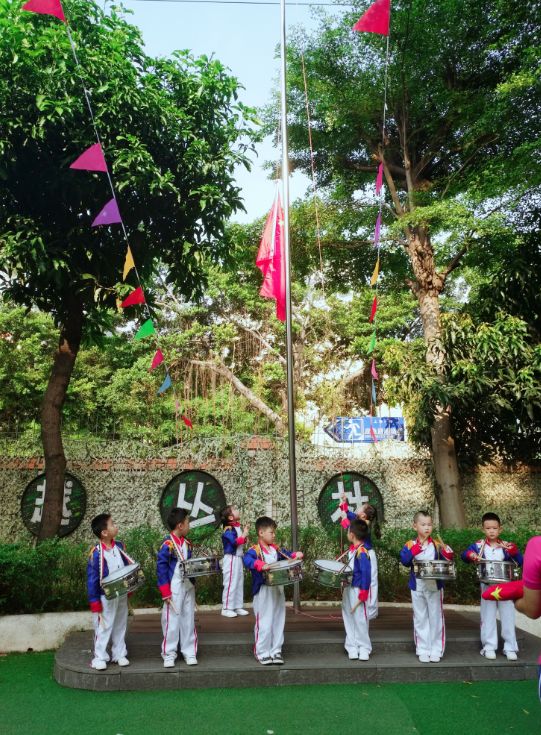 【上寮金贝幼儿园动态分享】祖国在我心中!——周一主题晨会