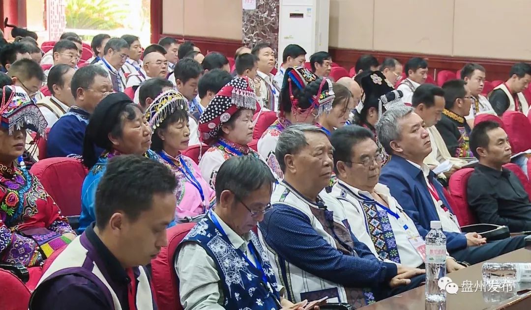 【盘州发布】新一届盘州彝学会班子产生_吴忠幸