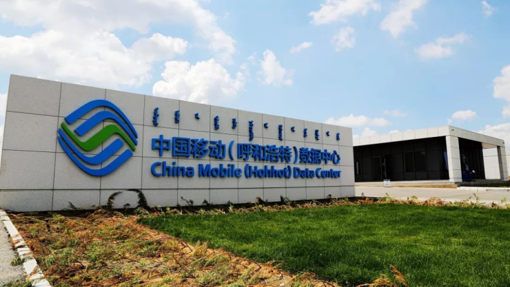 各大高端企业争先进驻和林新区热度持续升级