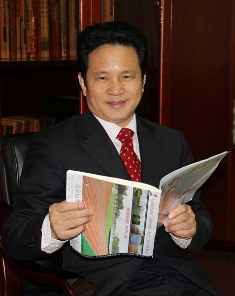 曾军良 教师节给全体教师的一封信