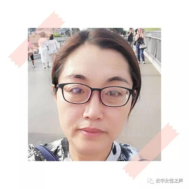 2019年托克托县师德标兵付利英