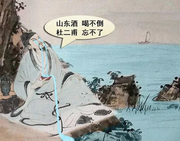 爱情&友情:中年李白的情感困局_杜甫