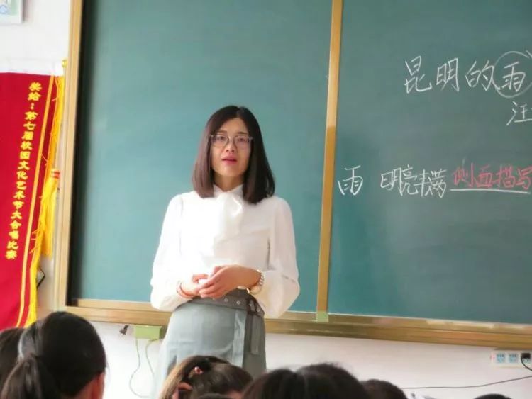 内蒙古锡林郭勒盟太仆寺旗二中以研促教提质生本教育课堂