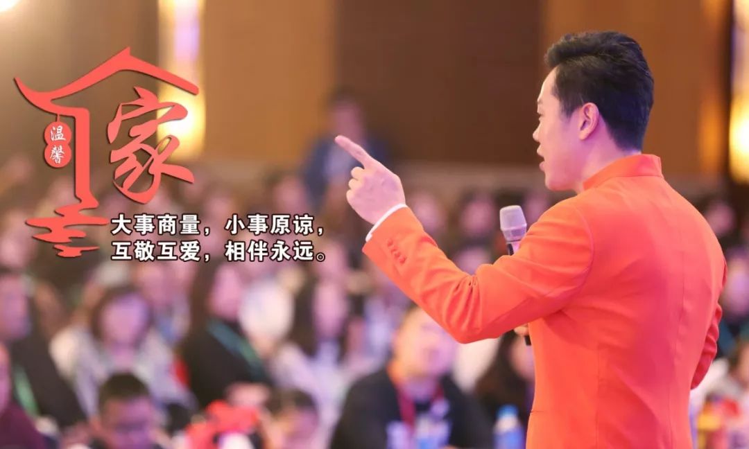 喜讯!慧宇教育创始人王琨老师入选“亚洲八大名师”! _中国