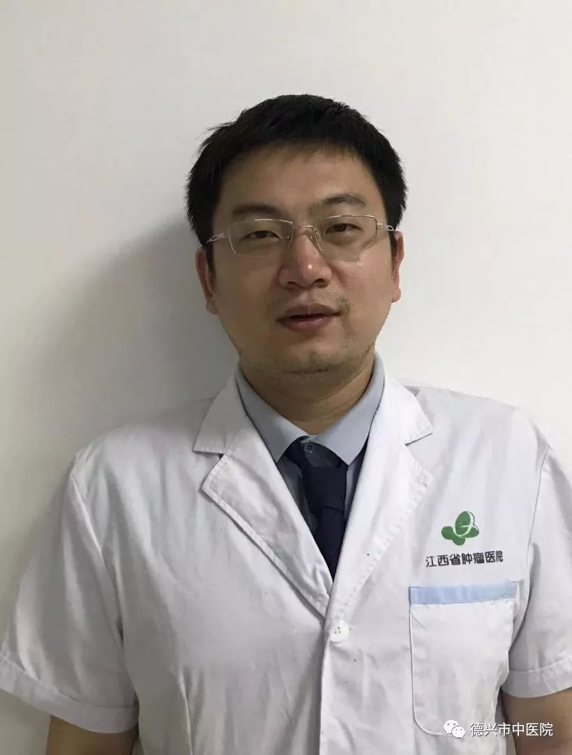 江西省肿瘤医院 泌尿肿瘤外科 主治医师中国抗癌协会泌尿男生殖系统